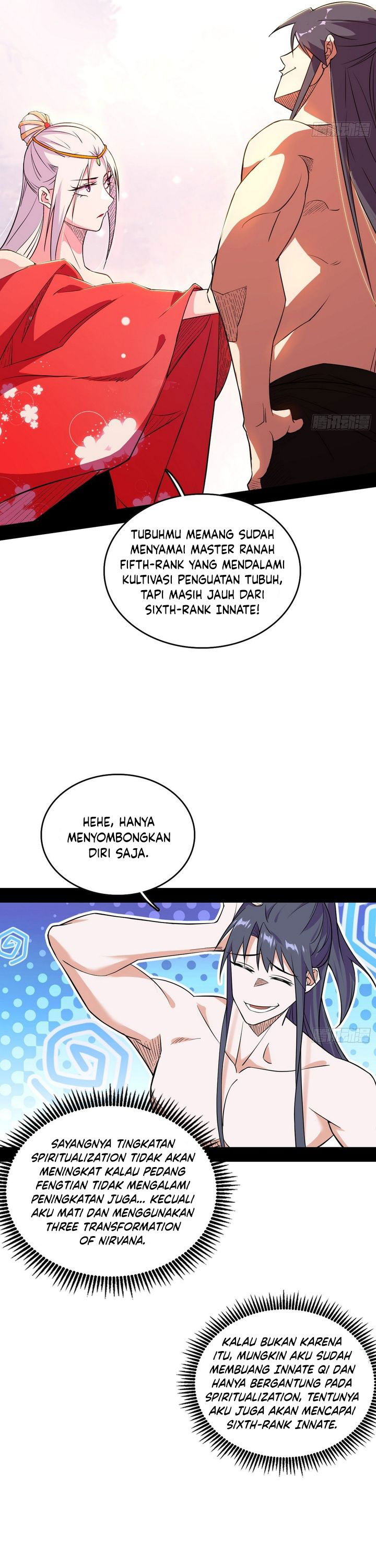 I’m An Evil God Chapter 549 Gambar 22